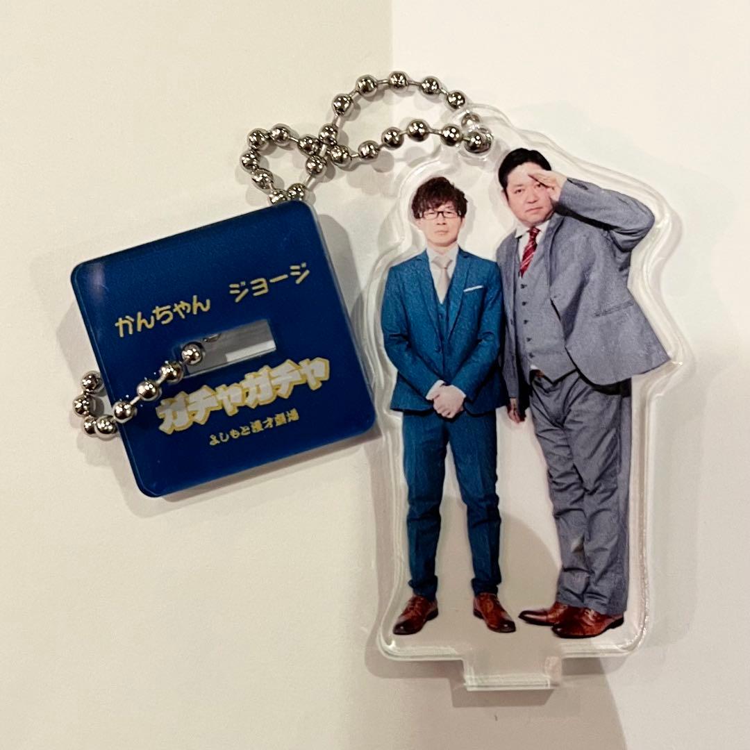よしもと漫才劇場 アクリルスタンドキーホルダー 2025 - メルカリ