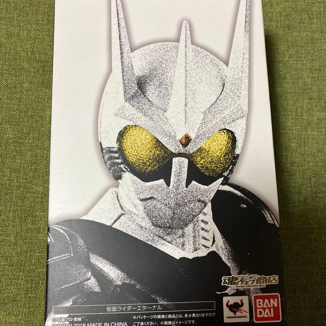 仮面ライダーエターナル 真骨彫 レビュー】S.H.Figuarts（真骨彫製法） 仮面ライダーエターナル