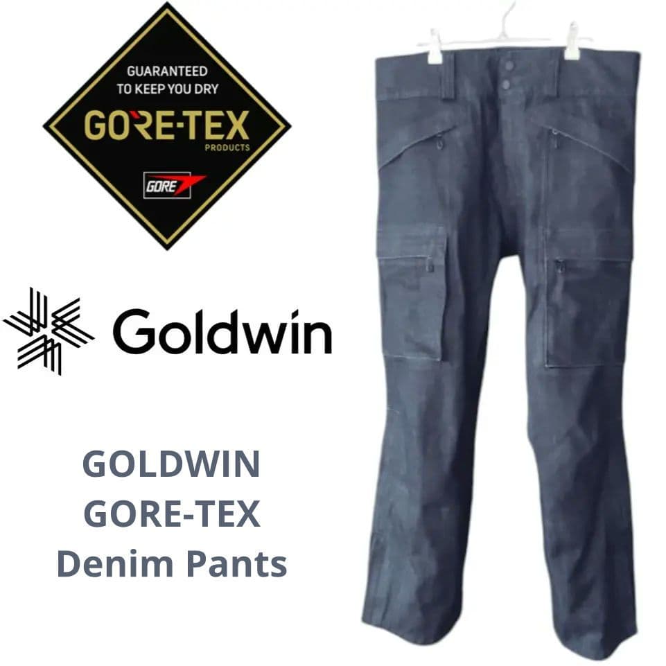 GOLDWIN GORE-TEX デニムパンツ スキーパンツ スノーボードパンツ