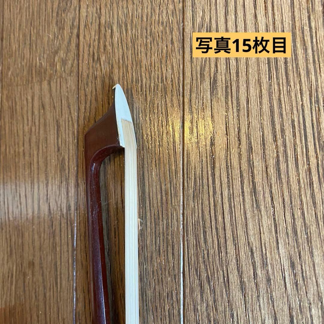 弓・収納袋付き】エレクトリックチェロ サイレントチェロ 木製 匿名