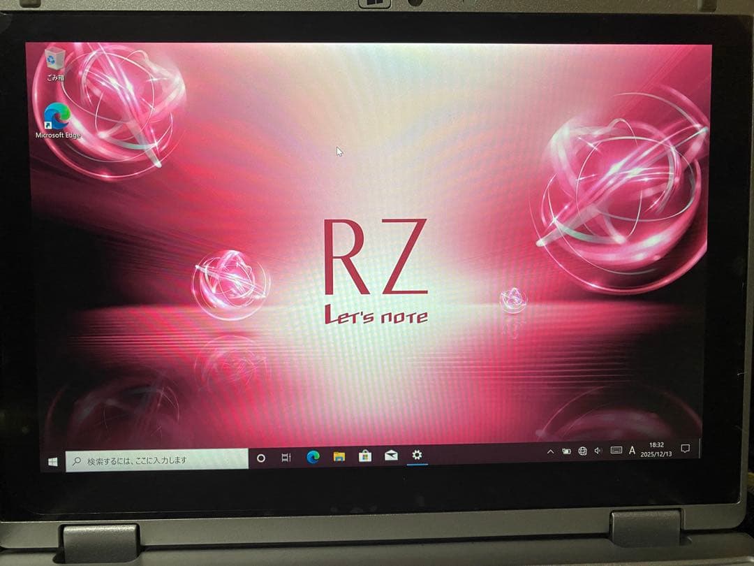 Panasonic CF-RZ6 8GB 側面音量ボタン難あり おまけ付き - Windows