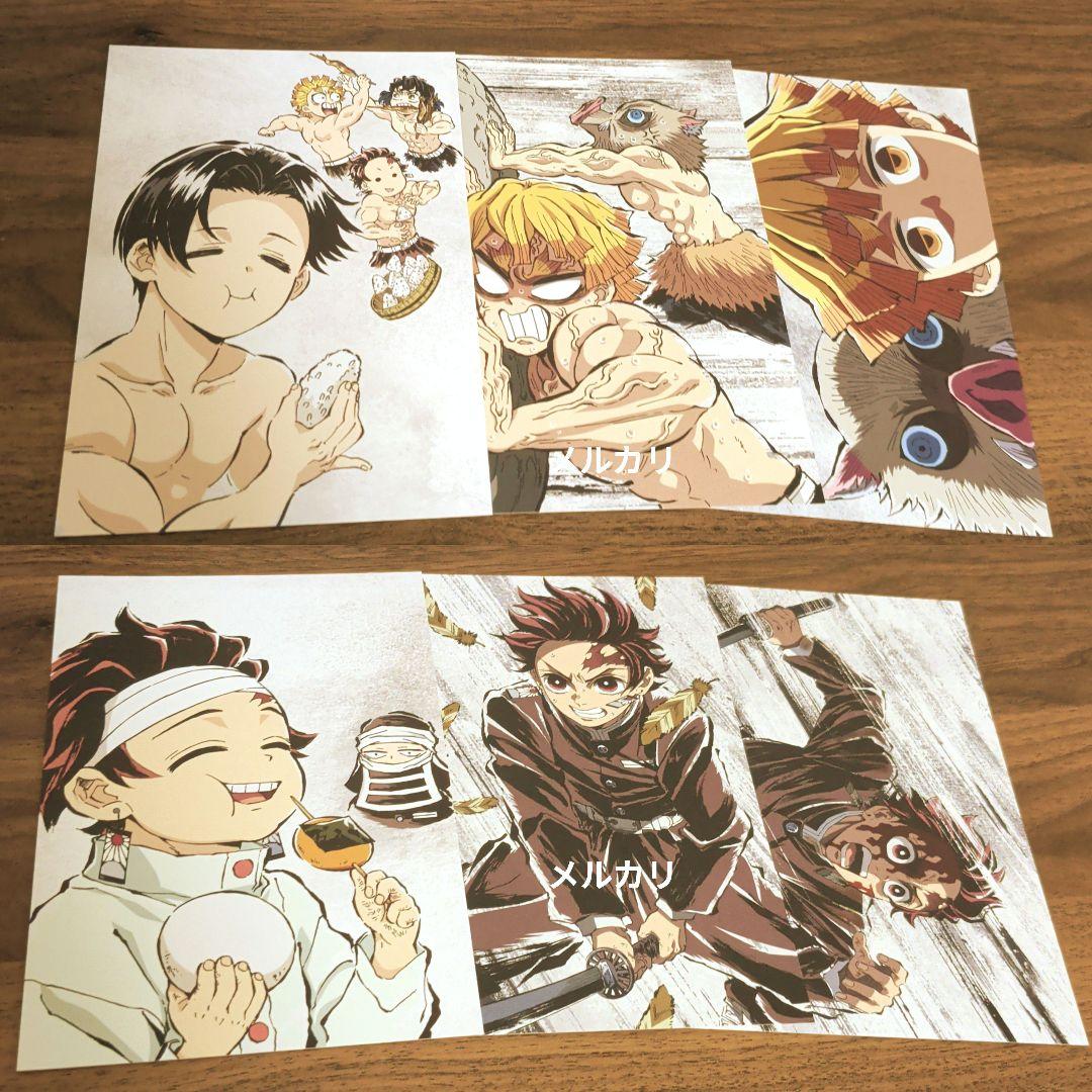 鬼滅の刃 全集中展 幕間画 アイキャッチ ポストカード 6点セット