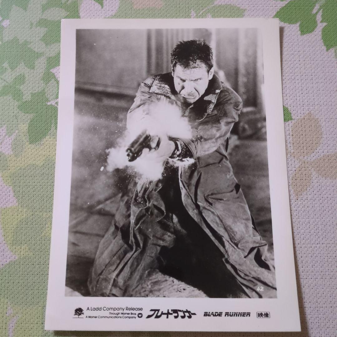 ブレードランナー日本公開時 フィルムスチル 10枚セットWBブラザースロゴ袋入