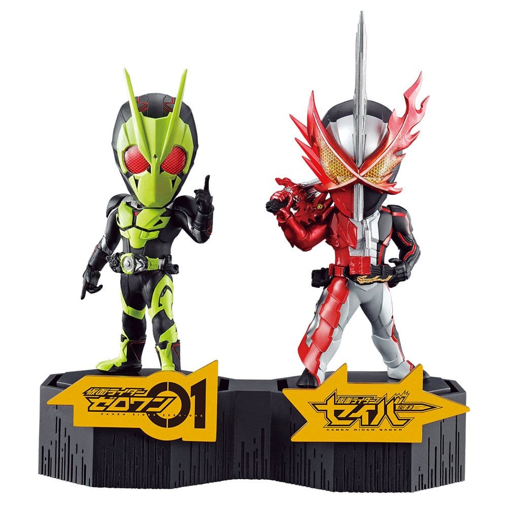 ▽一番くじデフォルメクス仮面ライダゼロワン全17体開封セット