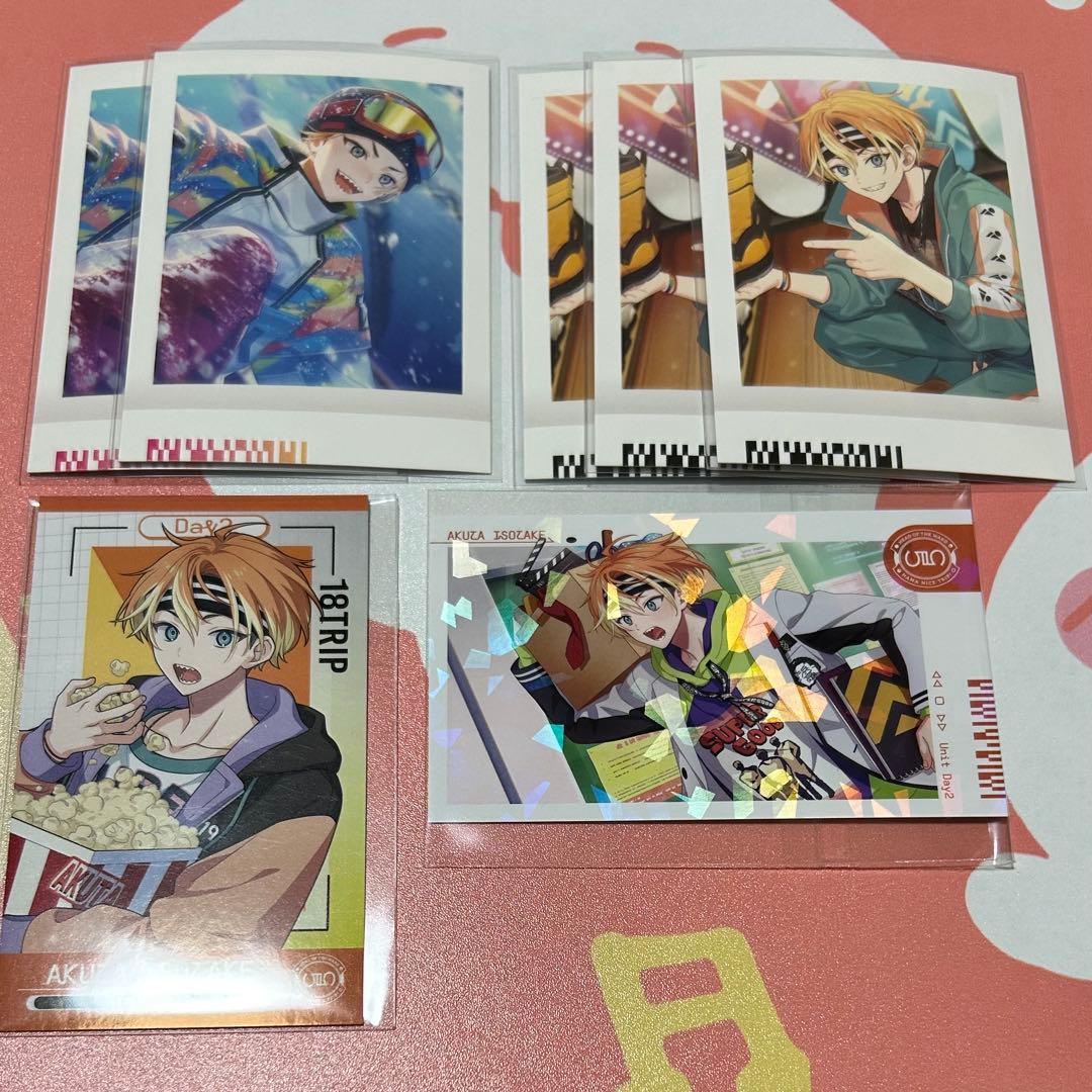 エイトリ 五十竹あく太 ぱしゃこれ - メルカリ