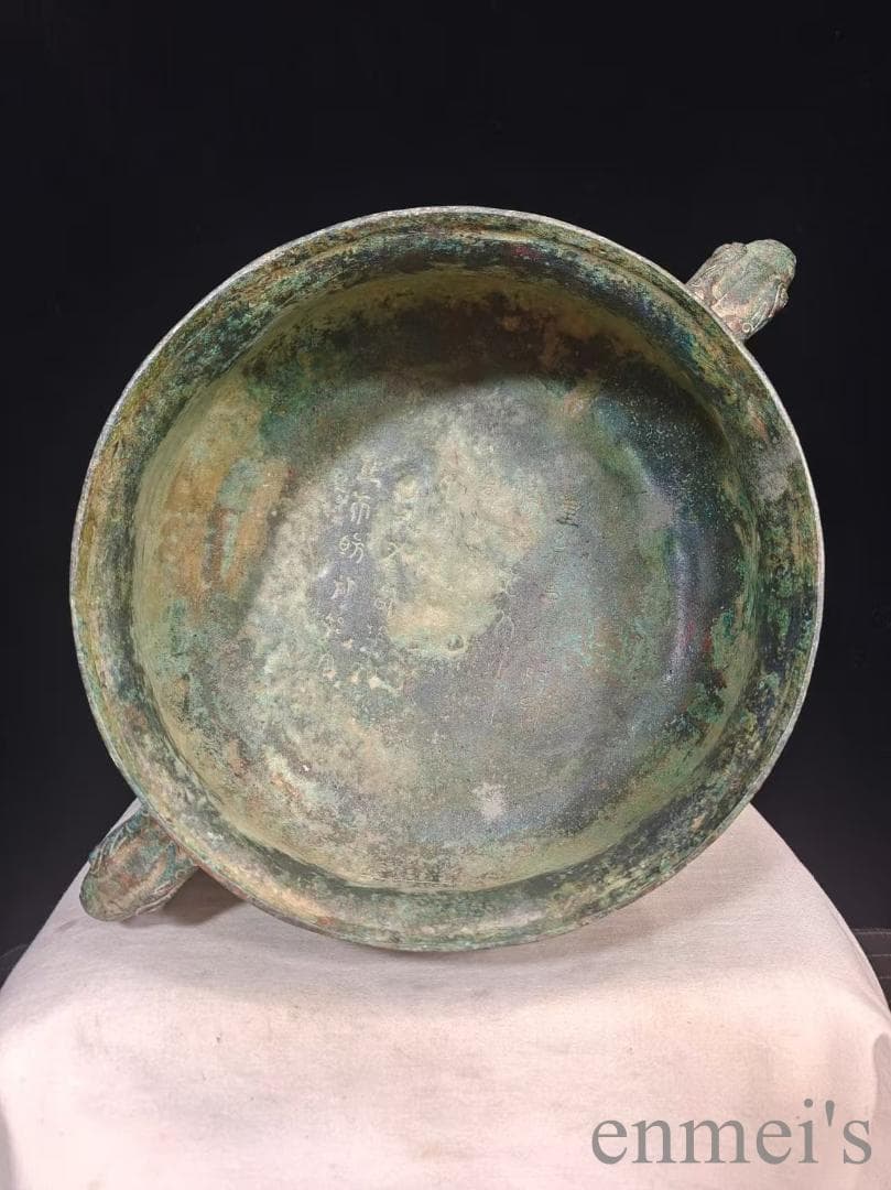 中国古美術 旧蔵 西周款 青銅器皿《銘文簋》純銅製 青銅製 蓋付き器 獣脚付き