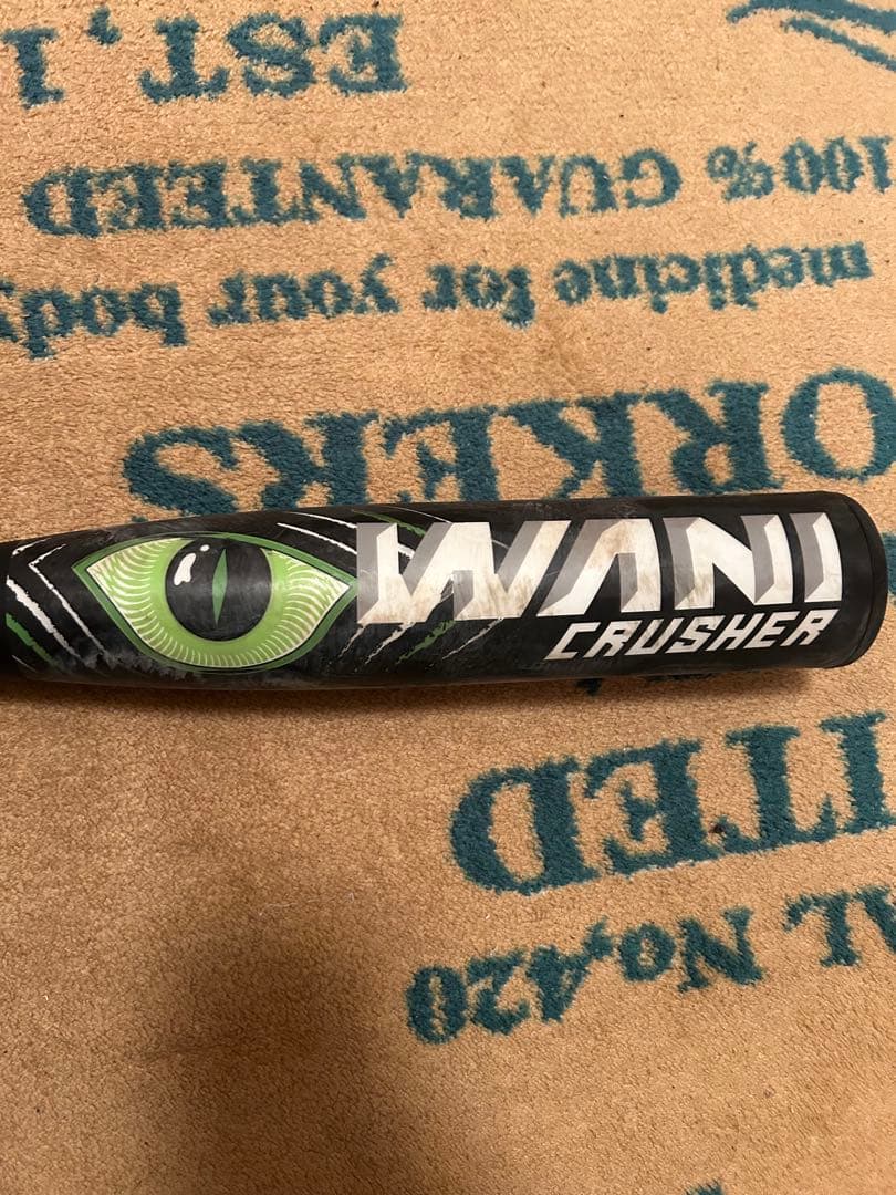 marucci WANI CRUSHER ワニクラッシャー軟式バット 84cm マルッチ WANI CRUSHER MAX ワニクラッシャーマックス Wani Max 軟式用