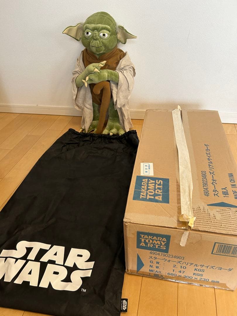 美品【限定1000体】スターウォーズ ヨーダ 等身大 ぬいぐるみ - メルカリ
