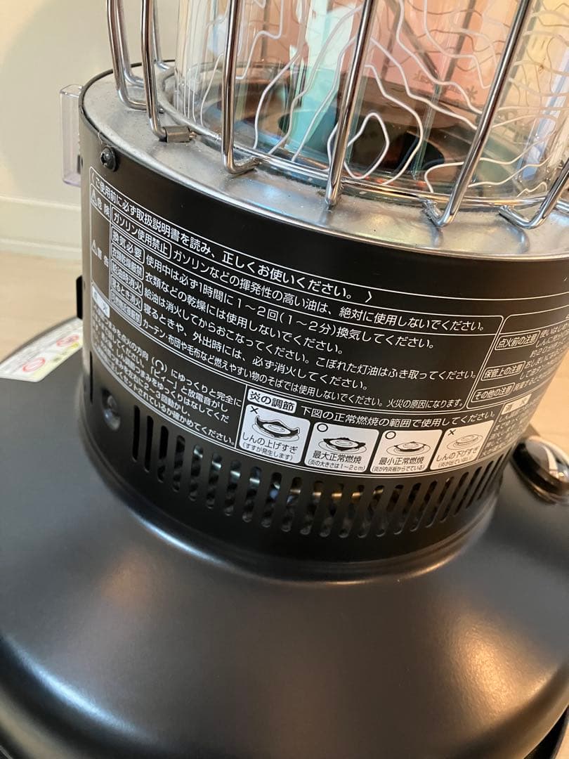 moon 様 専用】スノーピーク レインボー ストーブ 2019年限定 - メルカリ