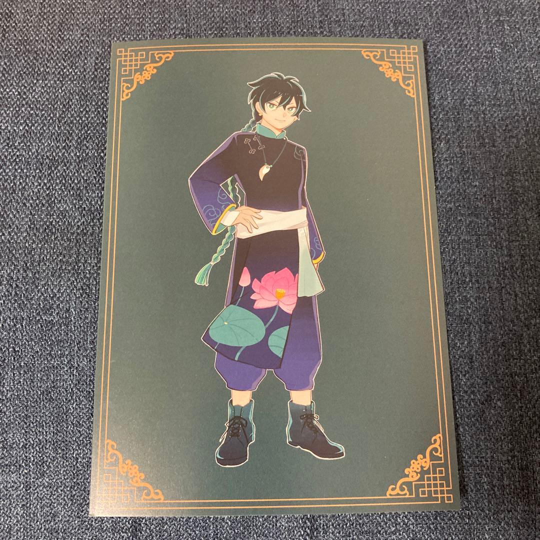 ワイテルズ 花龍列車 シャークん ハンドアウト - メルカリ