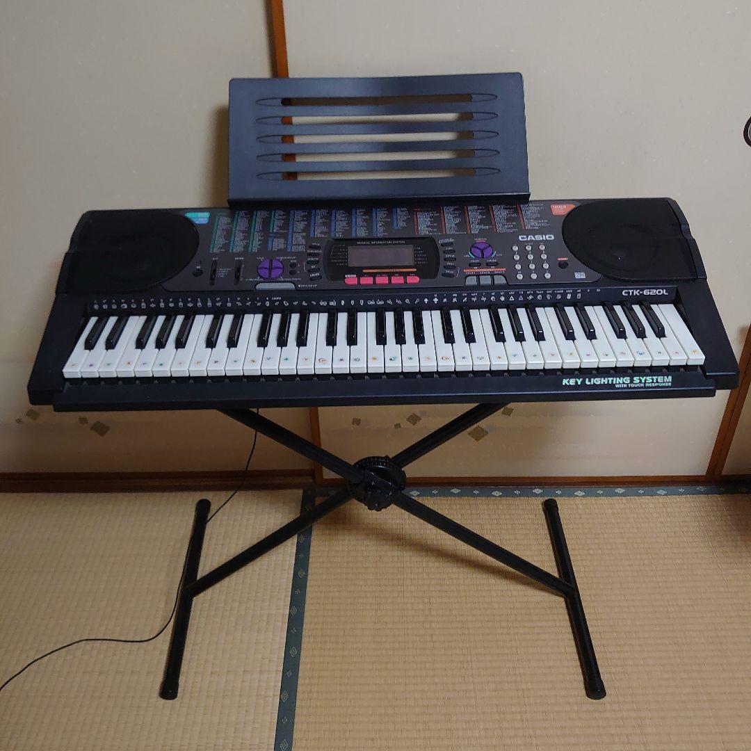 電子キーボードCTK-620L CASIO 光ナビゲーション 台付（高さ調節式