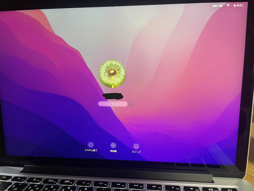 MacBookPro 2015 13インチ ストレージ512GB Amazon.co.jp: 【整備済み品】 Apple MacBook Pro Retina Early 2015