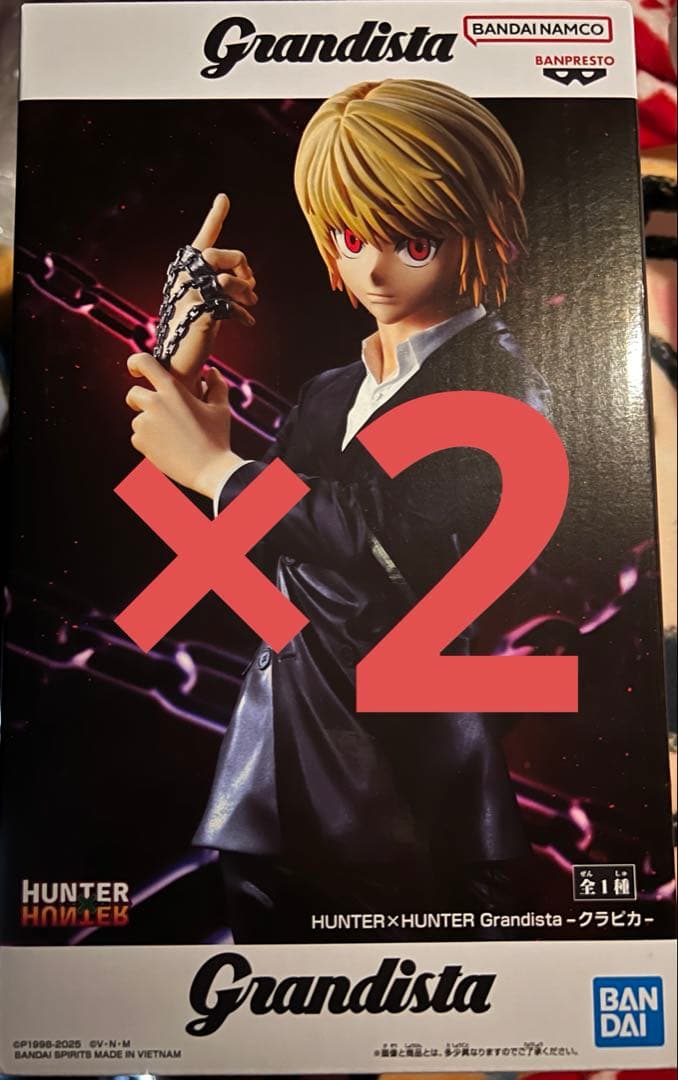 ハンター×ハンター Grandista クラピカ フィギュア 2体セット - メルカリ
