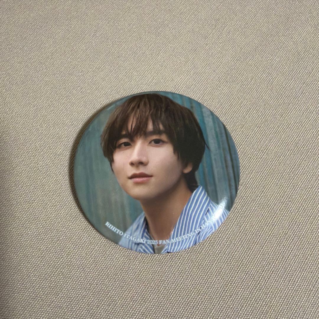 板垣李光人 杭州 缶バッジ - メルカリ