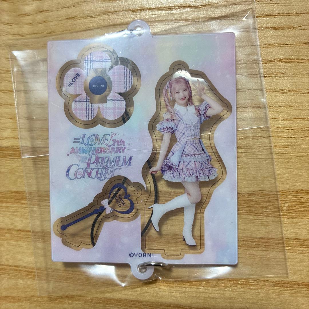 齋藤樹愛羅 イコラブミニくじ - メルカリ