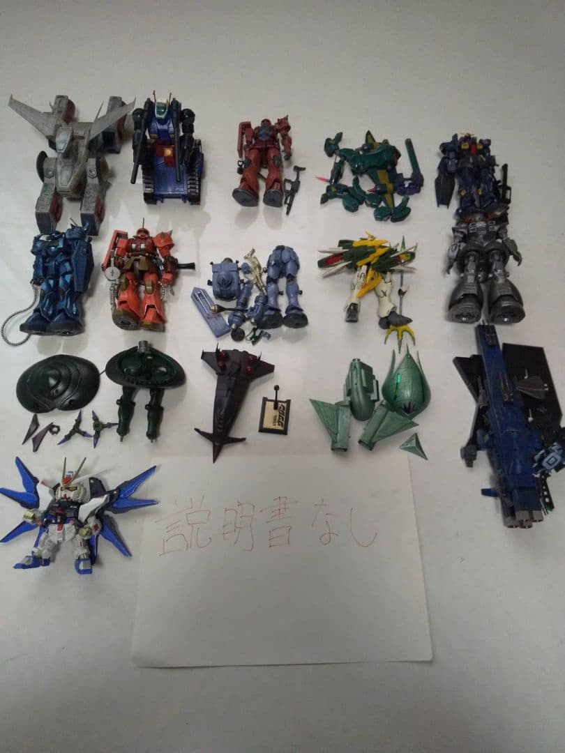 最終値引き 組立済みガンプラ 箱絵 まとめ売り ガンプラ 機動戦士ガンダム