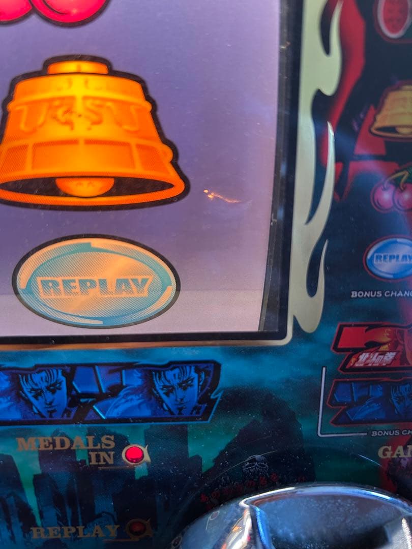 【送料込み】北斗の拳 SE (レイパネル) 不要機・データカウンター付き