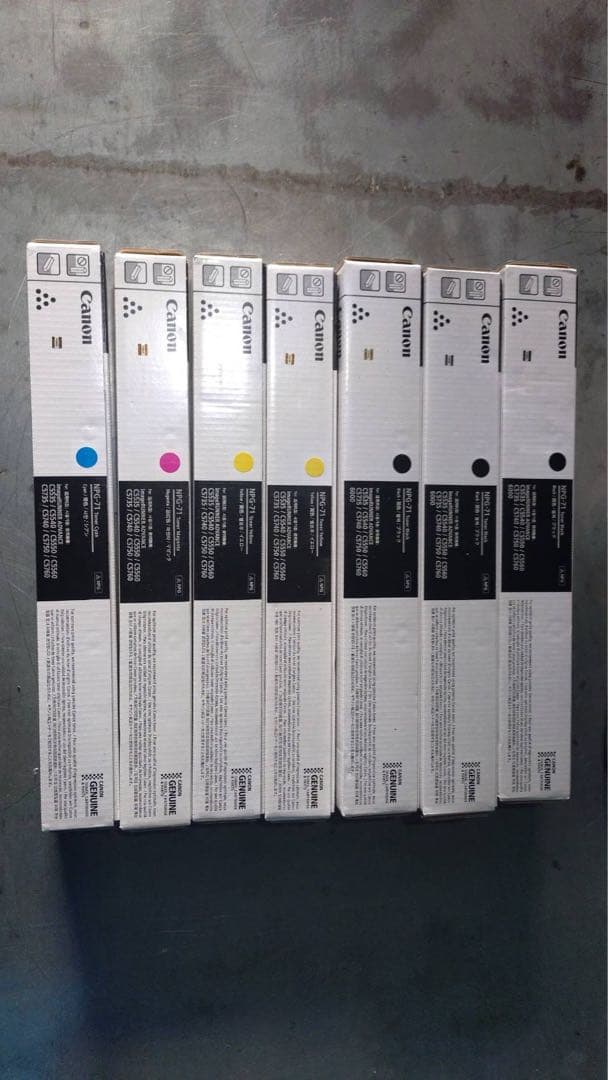 Canon トナーカートリッジ NPG-71 7本 キヤノン（CANON）トナーカートリッジ NPG-71 マゼンタ｜純正トナーの