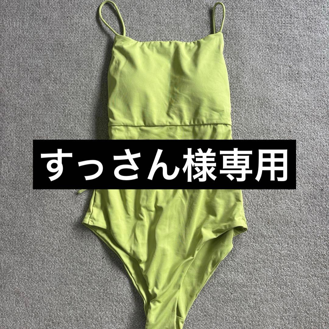 【すっさん様】ワンピースと水着セット 楽天市場】水着 レディース ロンパース 体型カバー 花柄 タンキニ