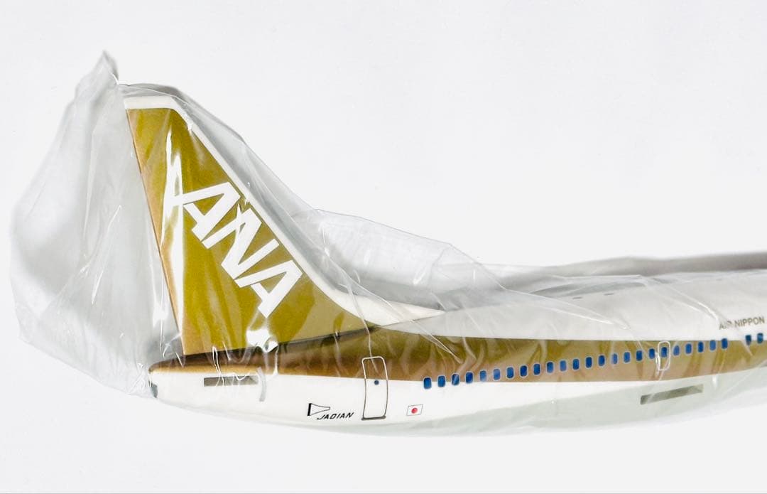 イワヤ 1/130 ANA B737-700 ゴールドジェット スーパーサウンド - メルカリ