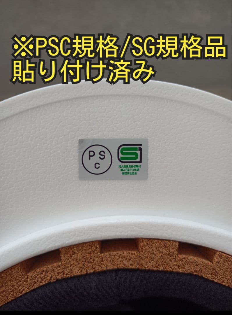 カスタムコルク半 黒ラップ✘Candyパープル富士日章 七色ラメ 文字変更