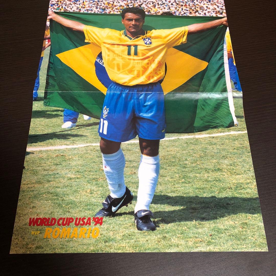 ワールドカップUSA'94のMVPロマーリオとバッジョのポスター - メルカリ