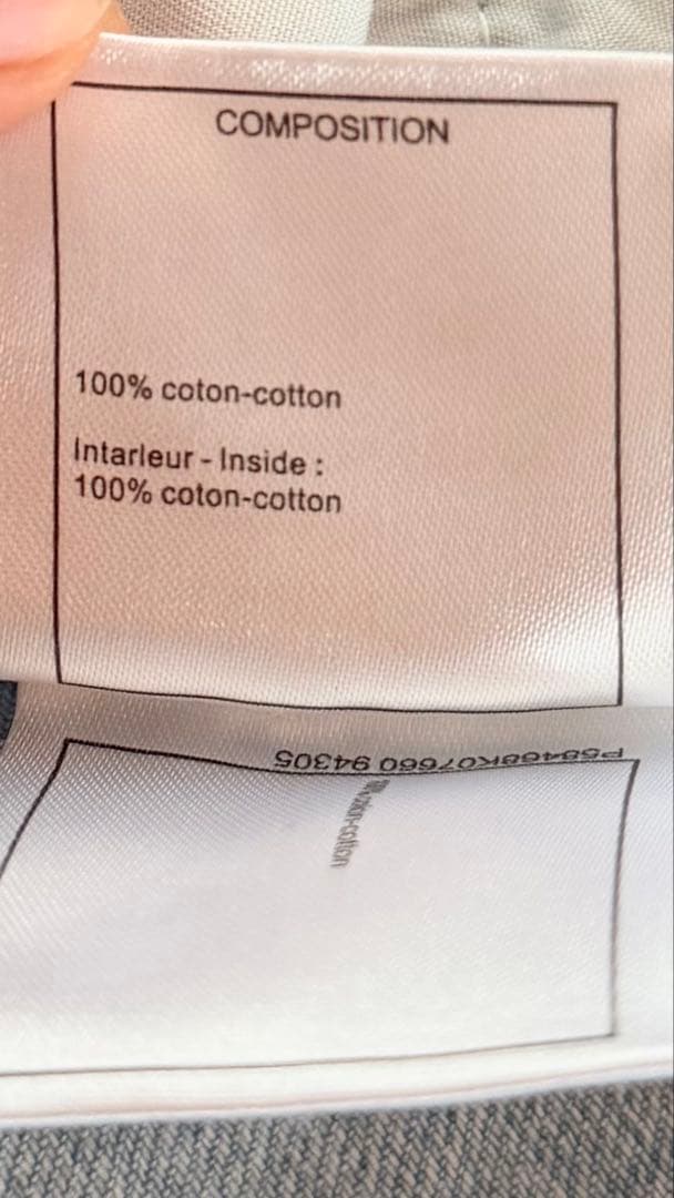 CHANEL ヴィンテージ デニム CCロゴ刺繍 Y2K イタリア製 サイズ34