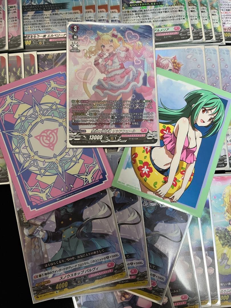 早い者勝ち‼️ リシアフェール デッキ - メルカリ