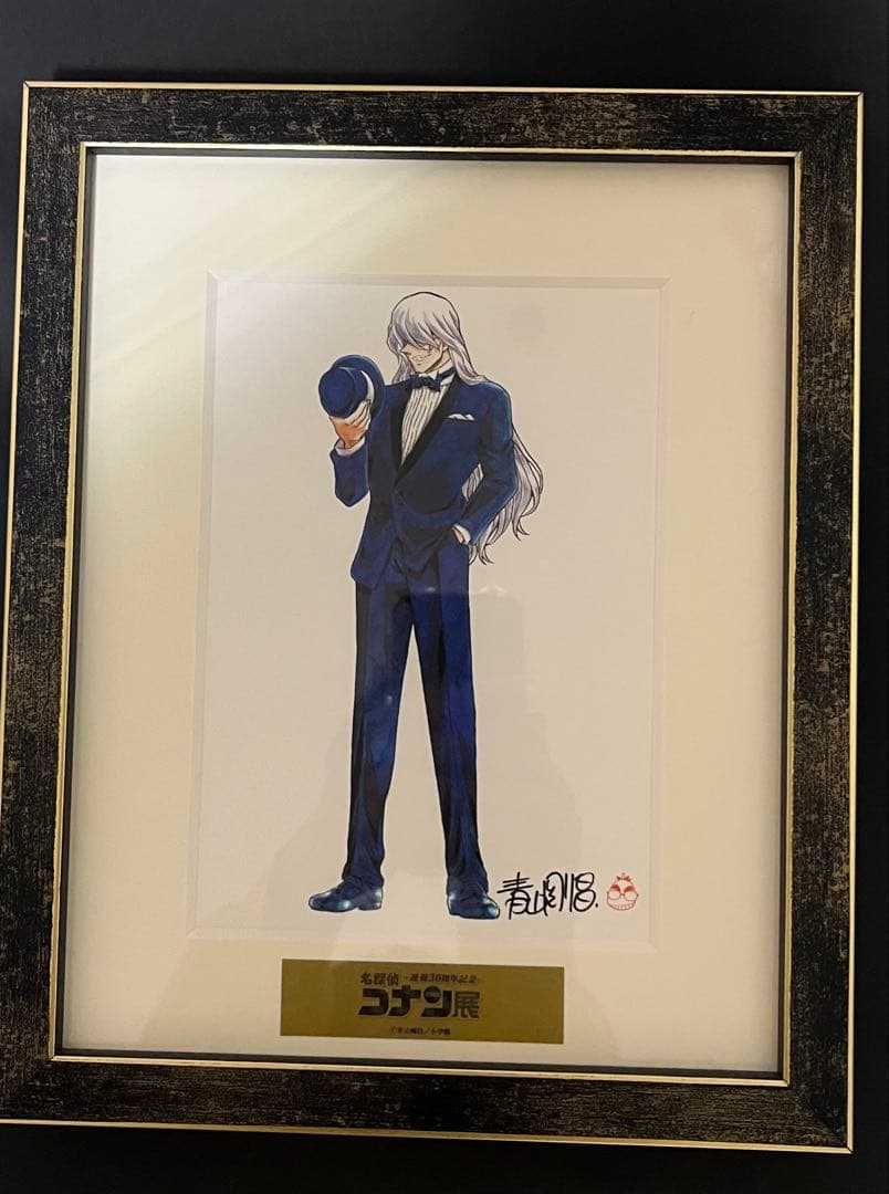 名探偵コナン ジン 連載30周年記念 コナン展 複製原画 - メルカリ