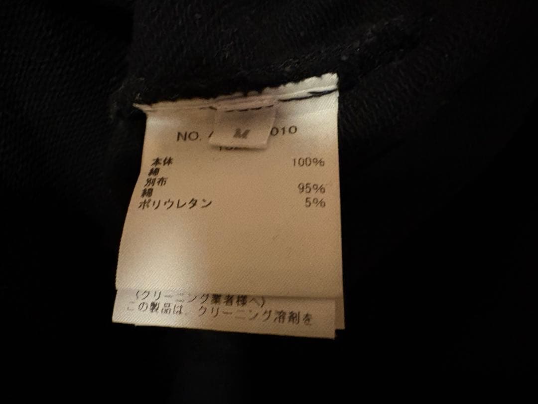 ロンハーマンRHC チャンピオン スタンダードカリフォルニア WATPS ovy