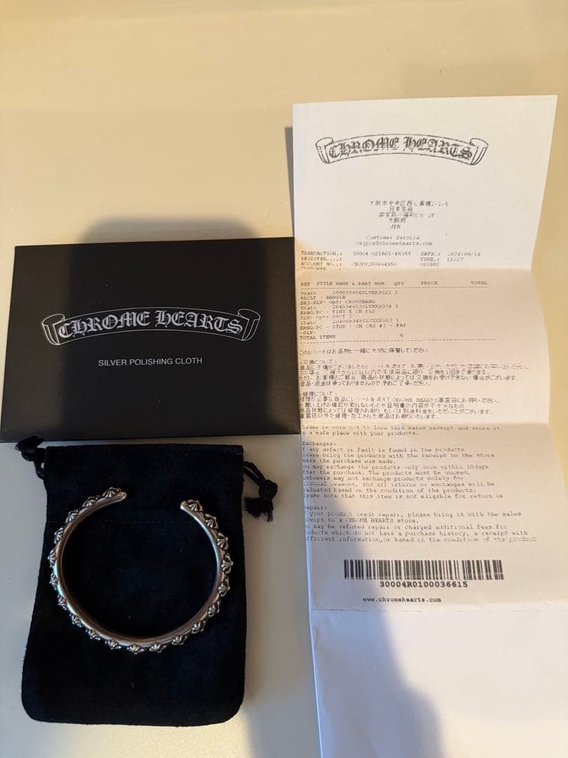 CHROME HEARTS ブレスレット　⭐︎クリスマスセール開催⭐︎ Chrome Hearts Christmas 😍🌹 #nashville #sneakers #explorepage