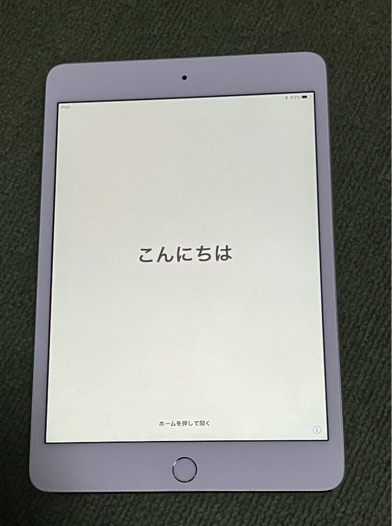 iPad mini (第4世代) Wi-Fiモデル 32GB シルバー Amazon.co.jp: 【整備済み品】 Apple iPad mini 4 Wi-Fi + Cellular