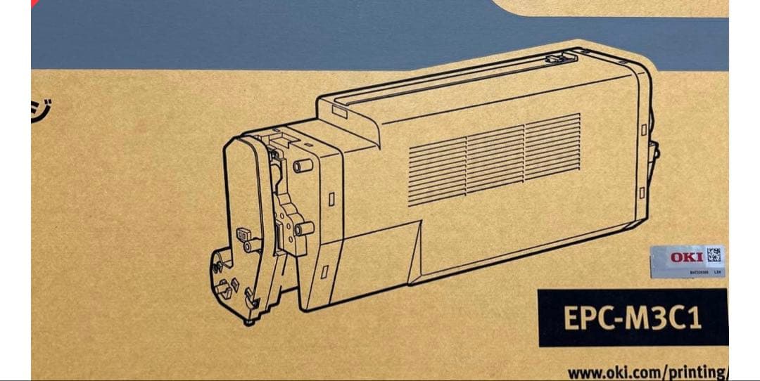 OKI EPC-M3C1 トナーカートリッジ OKI EPトナーカートリッジ EPC-M3C1 純正：日本最大級のトナー・インク