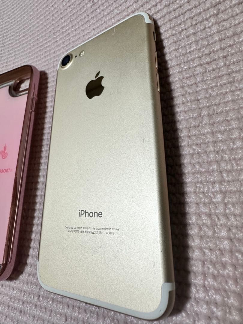 iPhone7 本体 ゴールド 作動確認済み