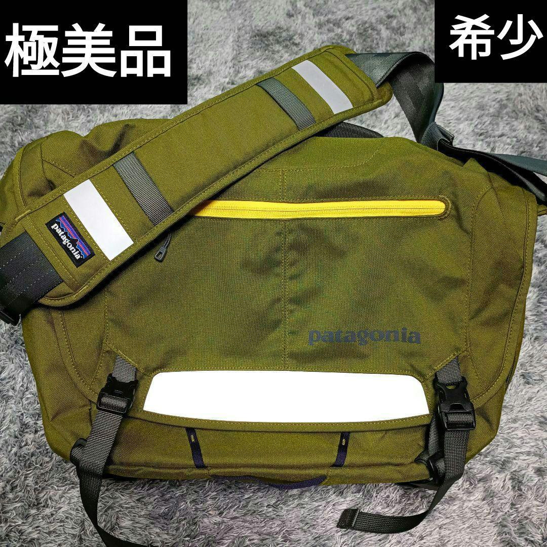 極美品 パタゴニア ハーフ・マス メッセンジャーバッグ 15L 激レア