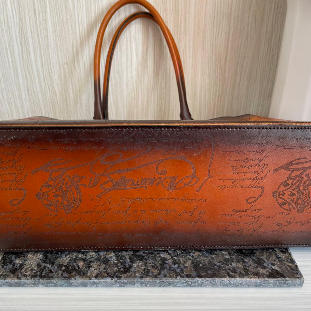 週末価格【美品】木村工房 トートバッグ カリグラ フィー A4 肩掛け可