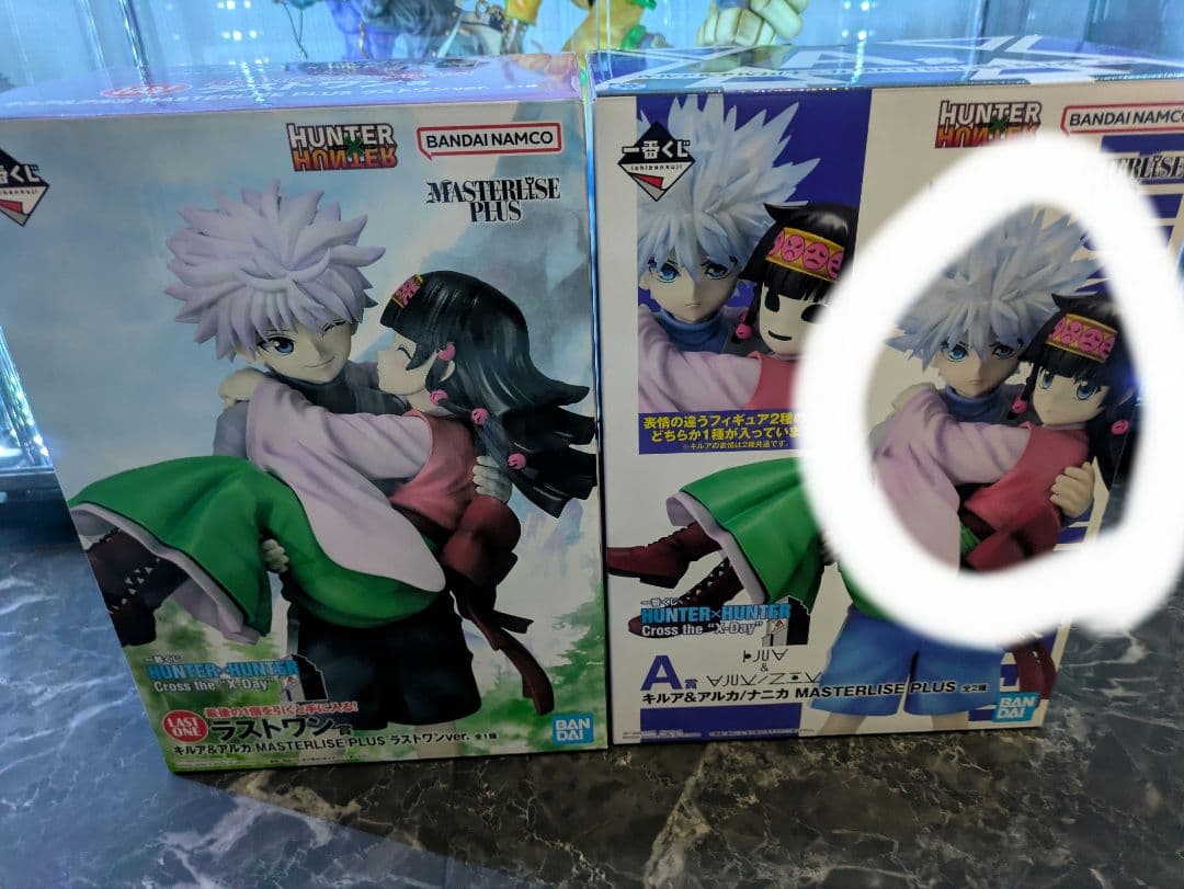 未開封一番くじ ラストワン賞 A賞キルア＆ アルカ フィギュア ハンターハンター 未開封 一番くじ HUNTER×HUNTER ラストワン賞 キルア＆アルカ