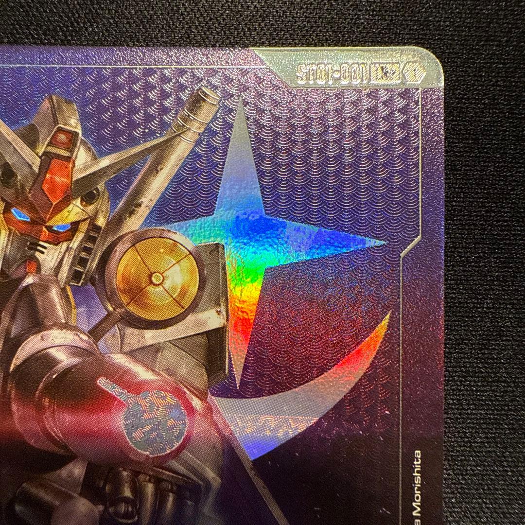 ガンダムカードゲーム ボーナスパック ガンダム パラレル - メルカリ