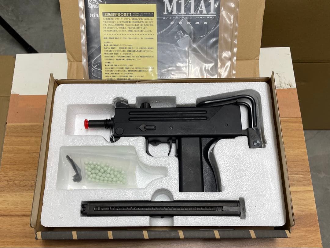 KSC M11A1 ガスガン - メルカリ
