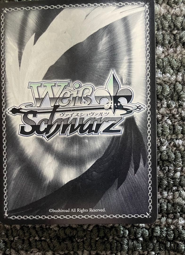 ヴァイスシュヴァルツ 前川みく艶猫娘々 sp サイン - メルカリ