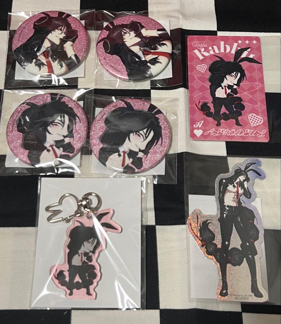 地獄のどこが悪い？ くじ引き堂 アスモデウス セット - メルカリ