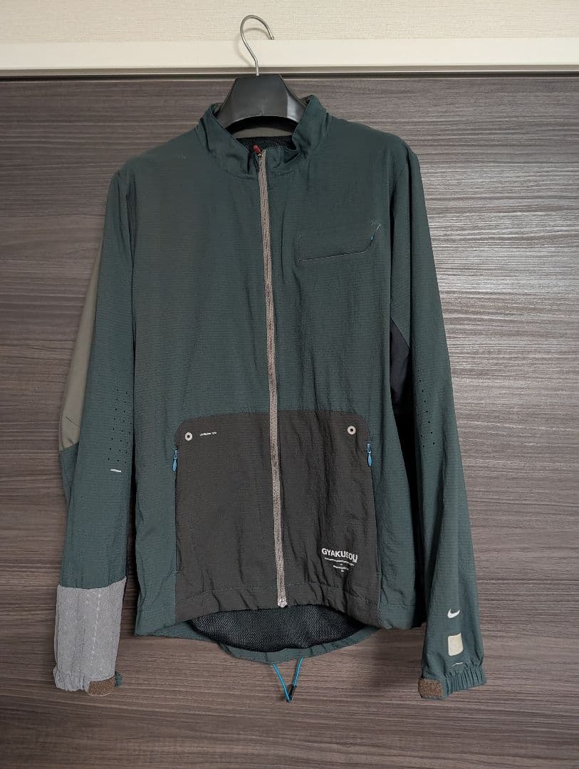 Nike GYAKUSOU ダークグリーン ウィンドブレーカー - メルカリ