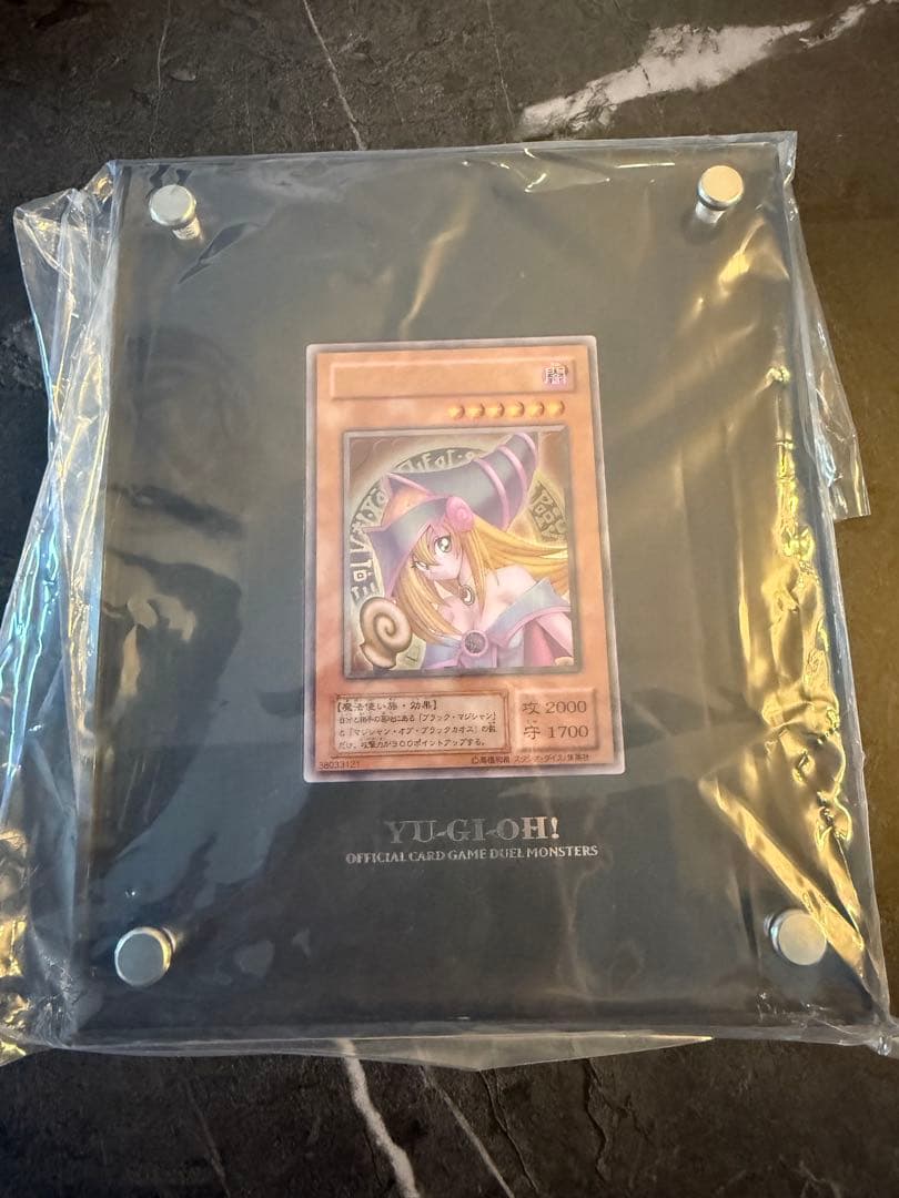 遊戯王 ブラックマジシャンガール ステンレス製 コナミスタイル|KONAMIの公式通販サイト | 遊戯王OCG デュエル