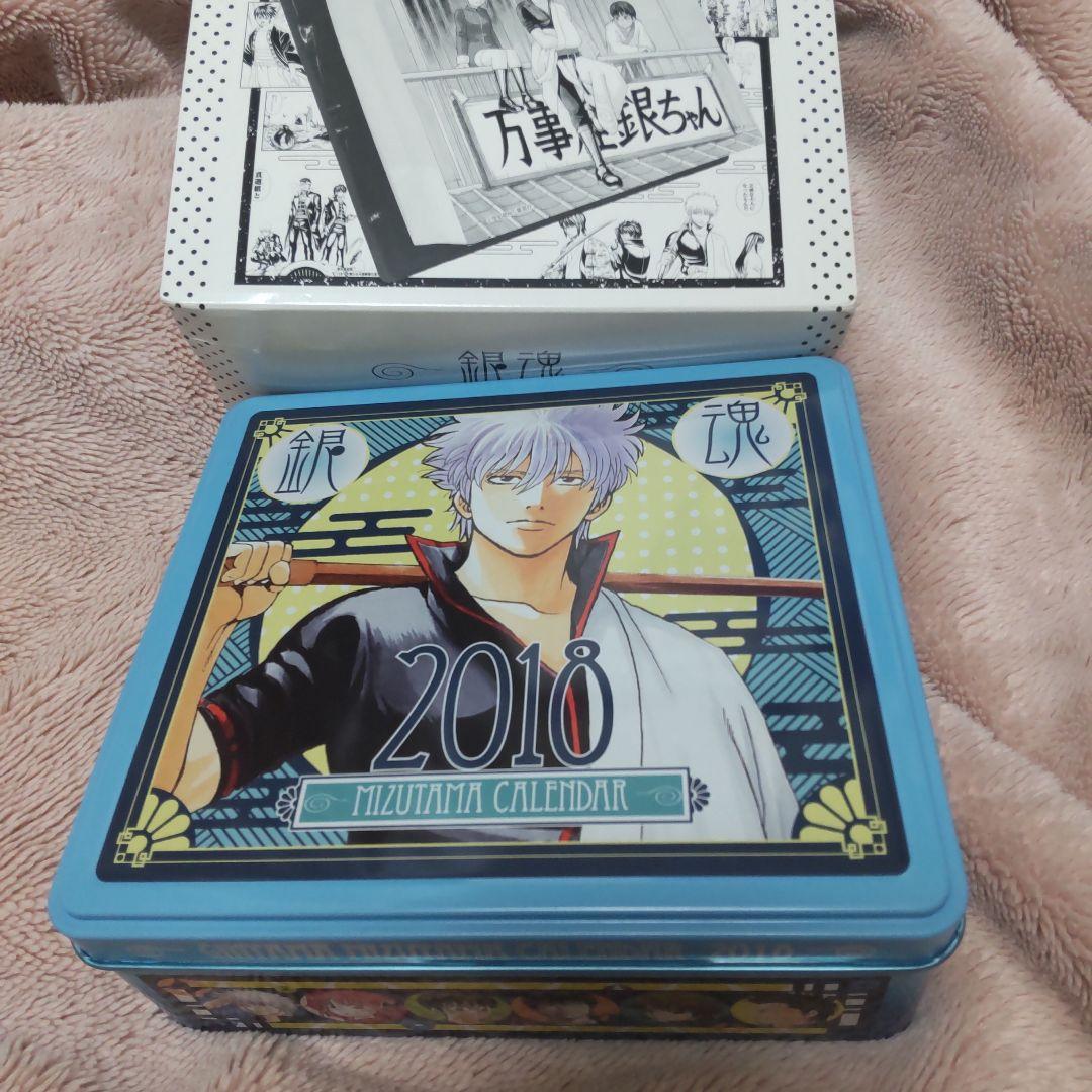 銀魂 2018年 缶入り日めくりカレンダー 水魂カレンダー 使用済、紙