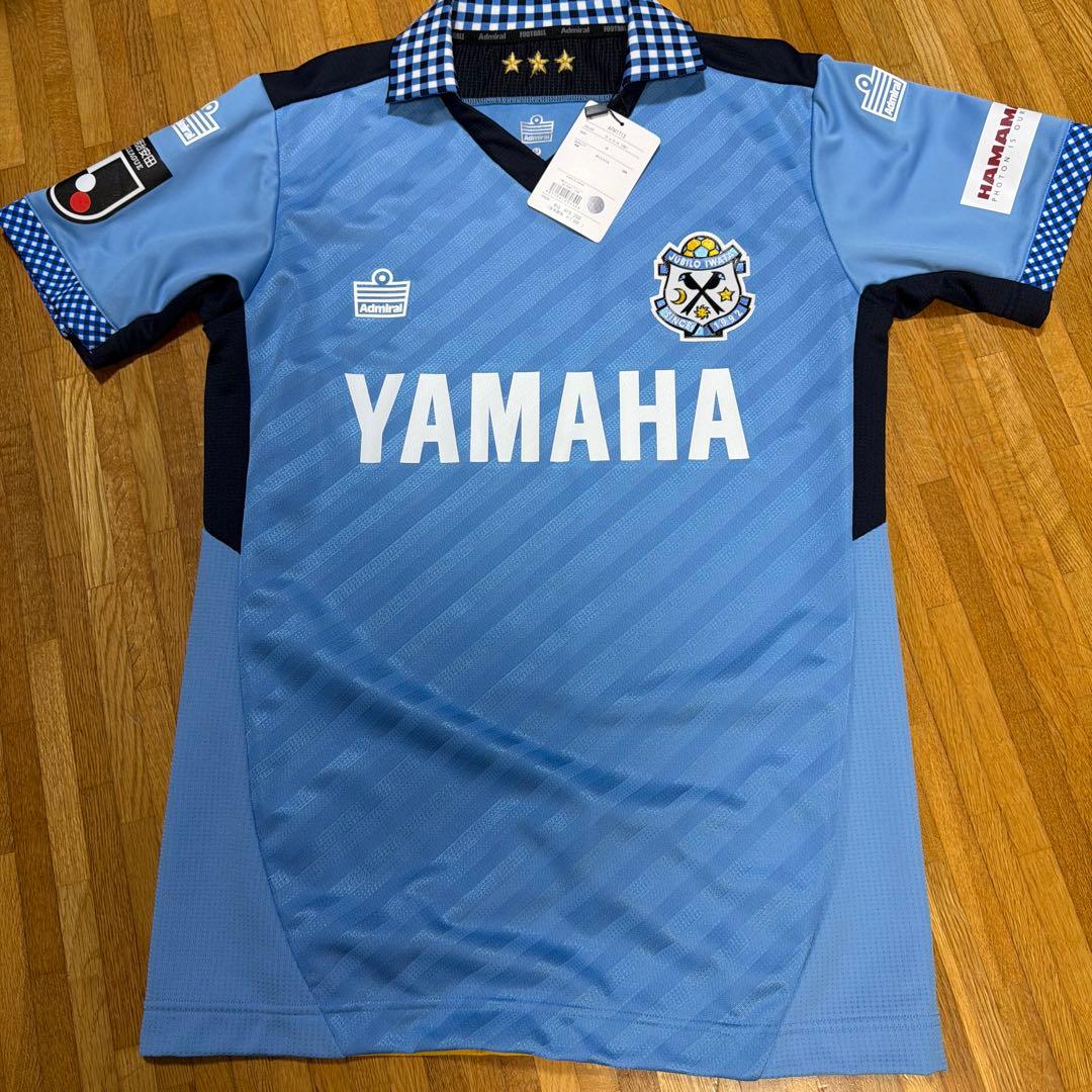 ジュビロ磐田 山田大記 2024シーズン 直筆サイン入りユニフォーム 新品