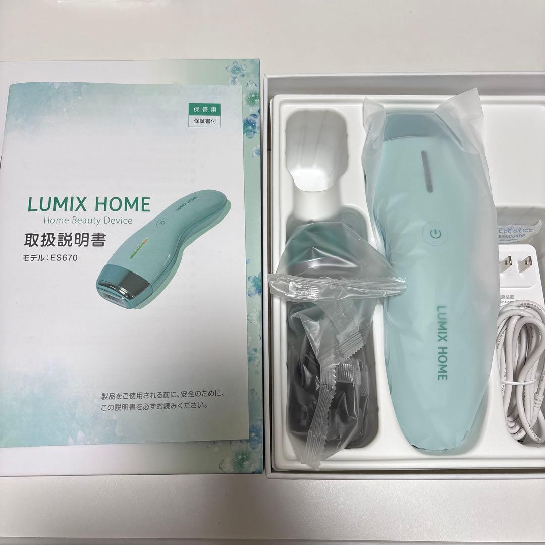 家庭用脱毛器 LUMIX HOME Home Beauty Device - メルカリ