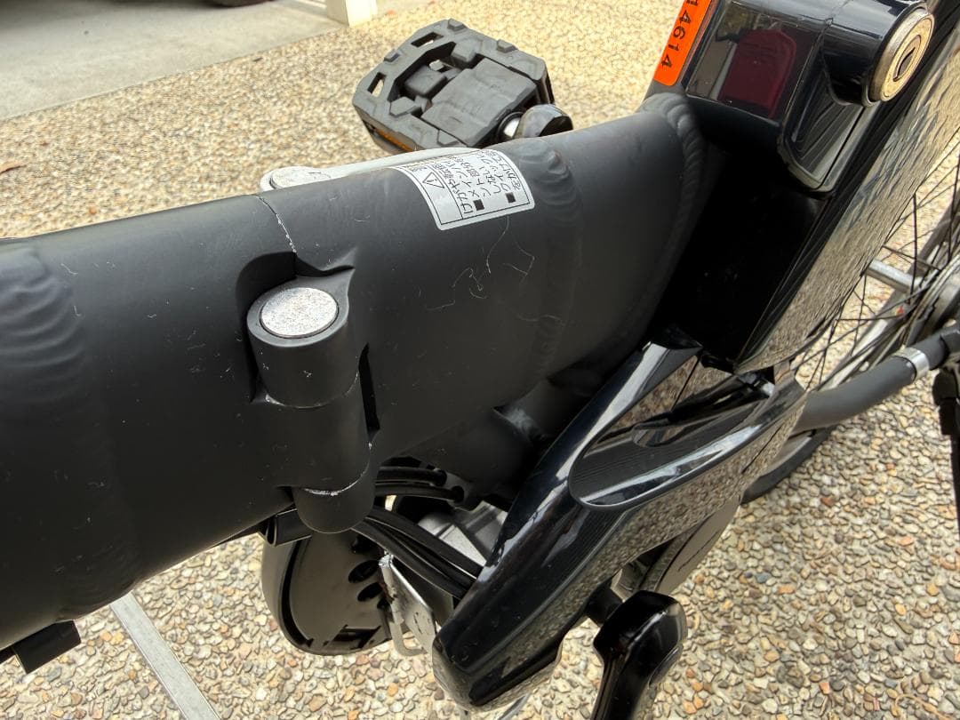 Panasonic オフタイム ギヤ調整済 神戸市北区直接引取可 - メルカリ