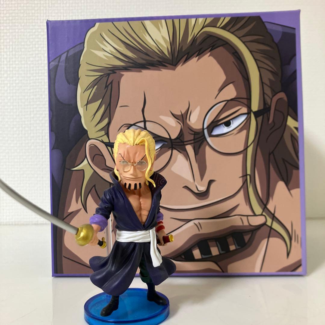 ワンピースフィギュア ロジャー海賊団 シルバーズ・レイリー yz