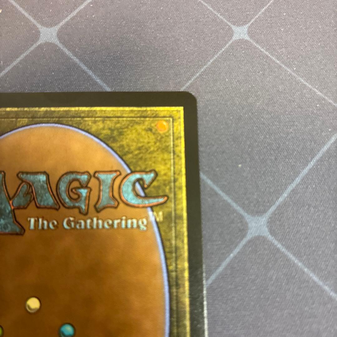 《玄武岩のモノリス/Basalt Monolith》　未来枠 MB2