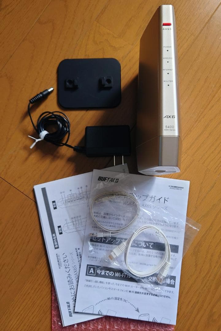 BUFFALO WSR5400AX6S-CG 無線ルーター WSR-5400AX6S-CG : 取扱説明書 | バッファロー
